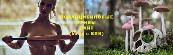 мдма Покров