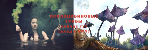 бутик Баксан