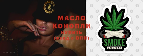 бутик Баксан