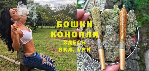 каннабис Балабаново