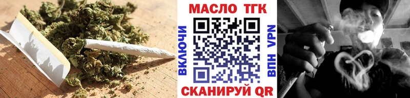 Дистиллят ТГК THC oil  МЕГА зеркало  Макарьев 